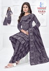 Sara Bandhej Vol 1 By Lakhani Pure Cotton Dress Material Wholesale Online